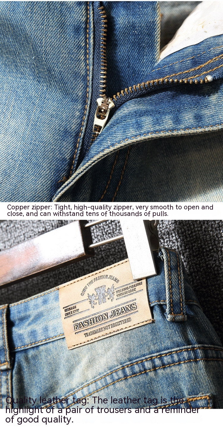 Hong Kong Jeans American Loose