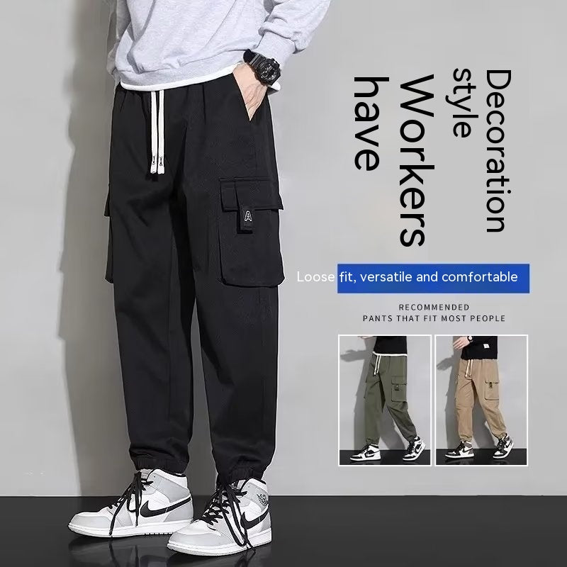 Men's Youth Casual Pants