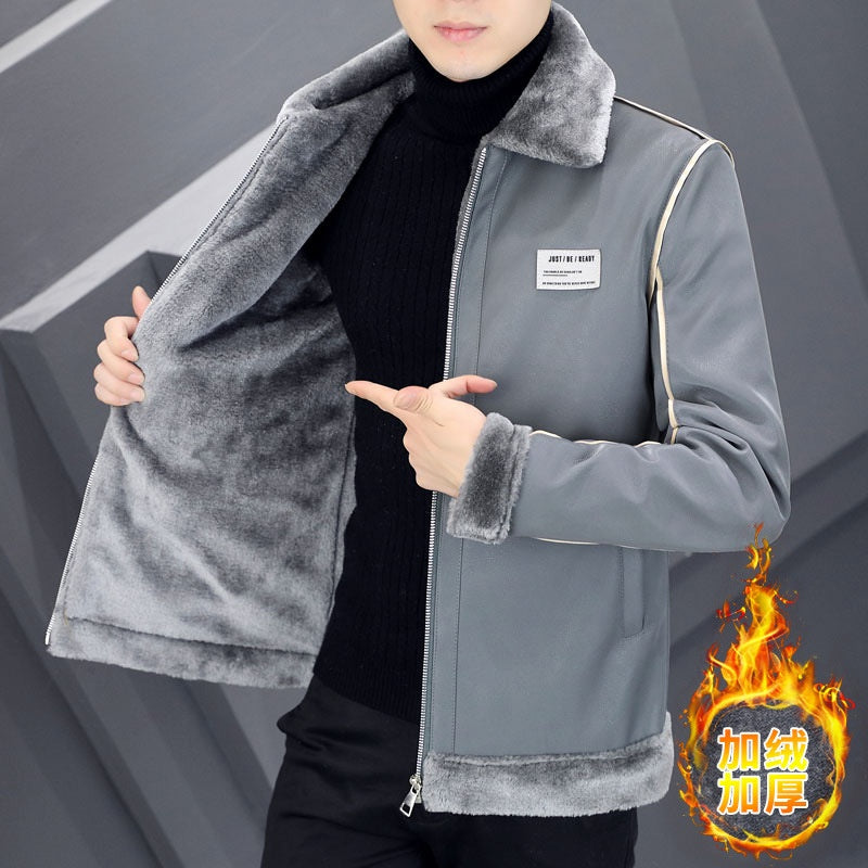 Coat Men's Warm With Velvet