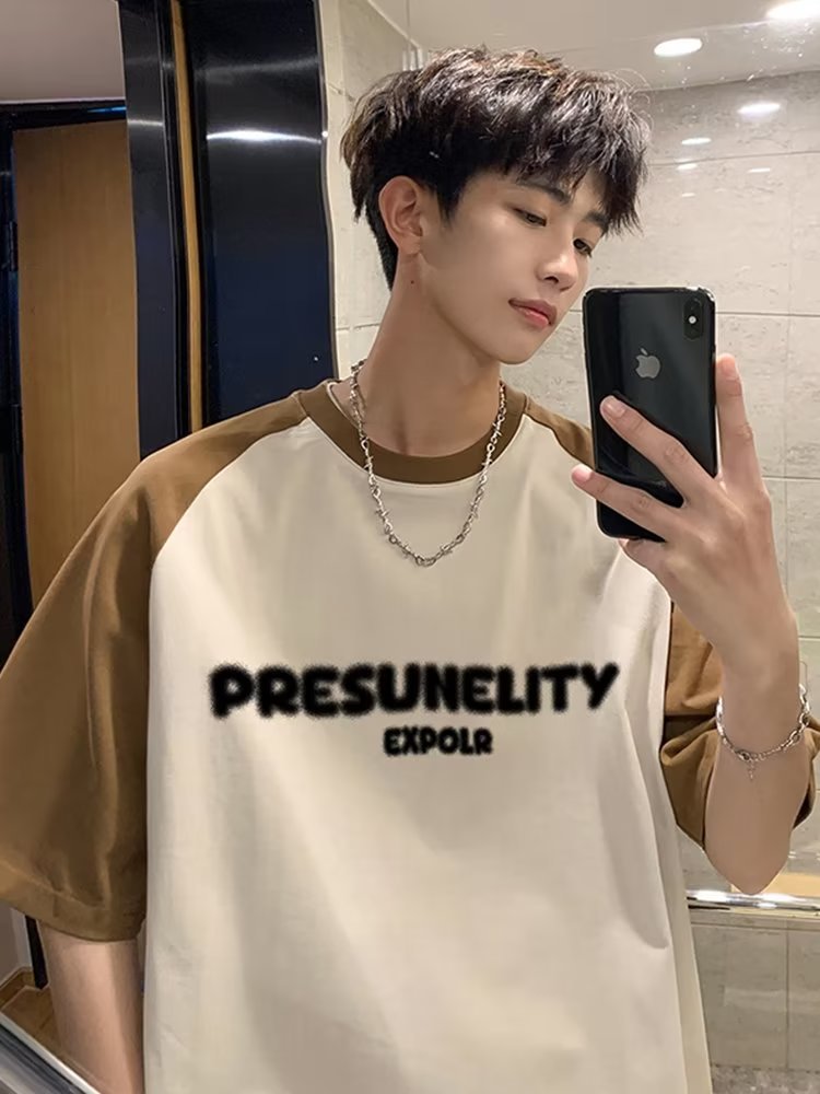 Men's Summer Loose Contrast Color Short T-shirt
