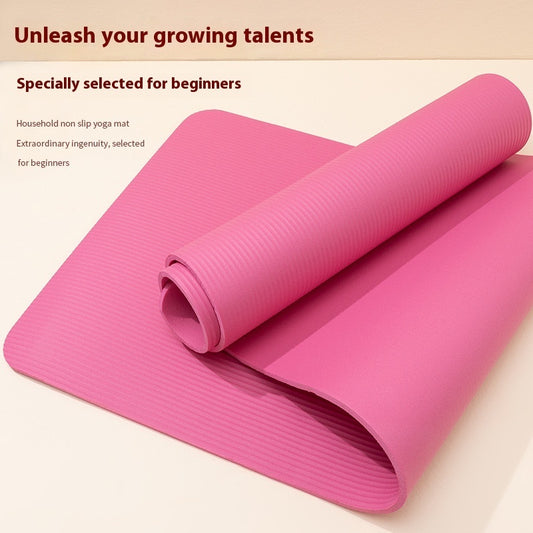 Lengthened NBR Yoga Mat Widen And Thicken Dance Gymnastic Mat